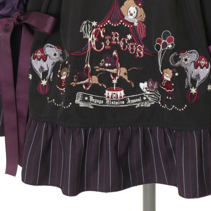 USED】Mysterious Night CIRCUSスカート | Amavel Wunderwelt