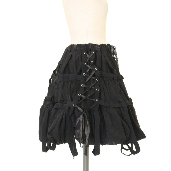 USED】FRILL 鳥かごスカート | h.NAOTO Wunderwelt Online Shop