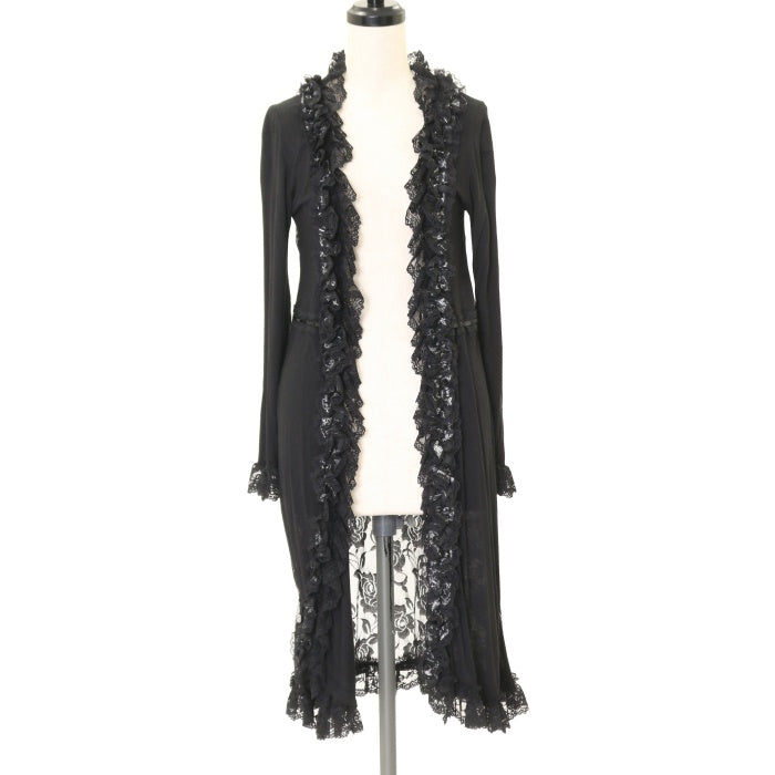 h.NAOTO Cardigan (USED)(108 items) | Wunderwelt Online Shop