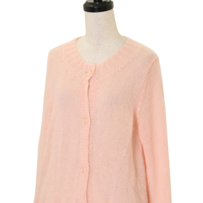 Katie FLUFFY LONG CARDIGAN