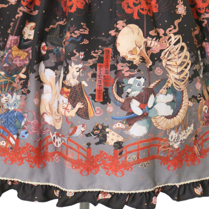 USED】クリスの百鬼夜行〜宵に咲き誇る妖の華〜柄ジャンパー