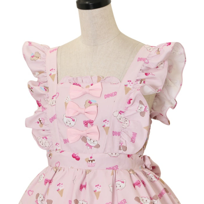 axes femme kawaiiダイナーカフェジャンスカ（サックス）