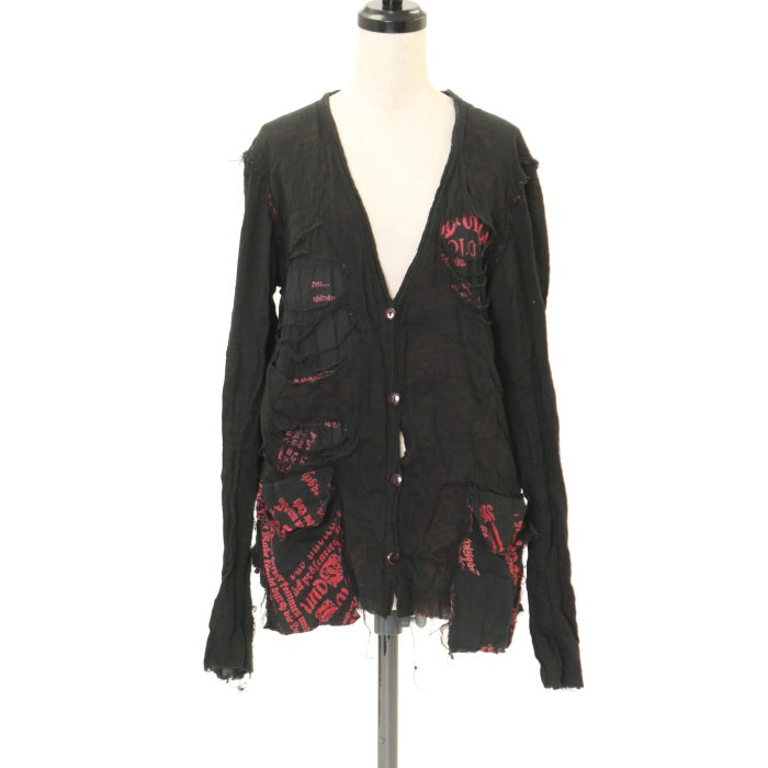 h.NAOTO SEVEN オパール ロングカーディガン h.NAOTO Cardigan (USED)(108 items) | Wunderwelt Online Shop
