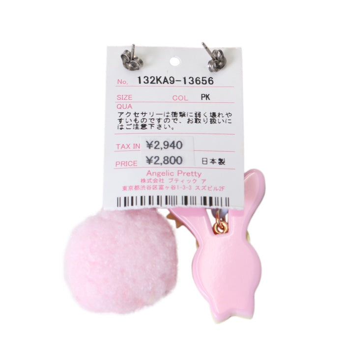 USED】Fancy リリカルバニーピアス | Angelic Pretty Wunderwelt