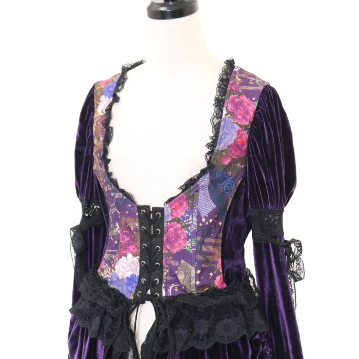 USED】ベロア姫袖カーデ | Qutie Frash Wunderwelt Online Shop 