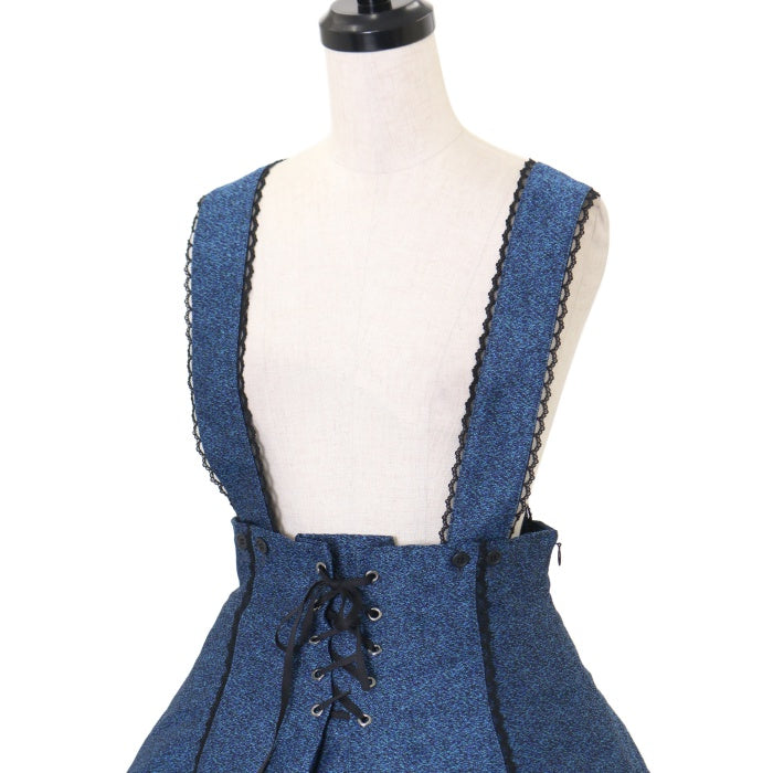 USED】スカート・イブリー（青×黒） | MIHO MATSUDA Wunderwelt Online