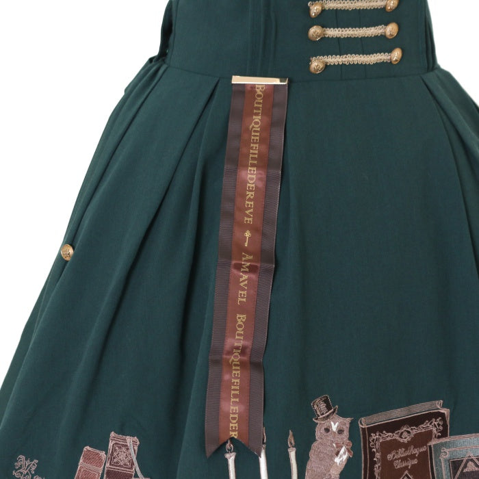 Amavel スカート Bibliotheque Classique グリーン USED】Bibliotheque Classique スカート | Amavel Wunderwelt