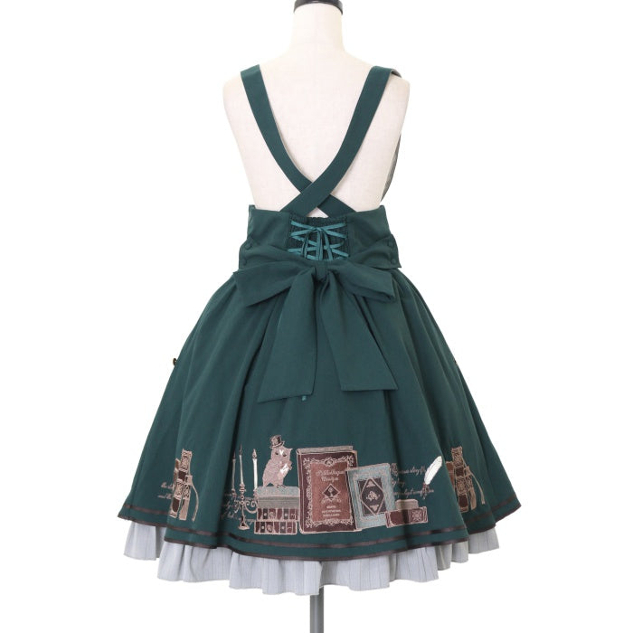 Amavel スカート Bibliotheque Classique グリーン Amavel スカート Bibliotheque Classique グリーン