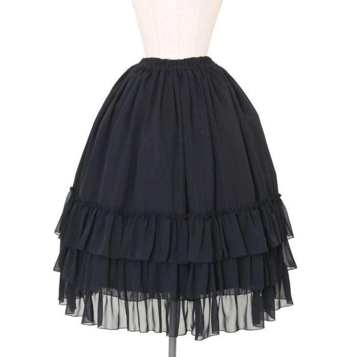 Three-Tiered Ruffle Chiffon Skirtアトリエピエロ USED】Three-Tiered Ruffle Chiffon Skirt | ATELIER-PIERROT