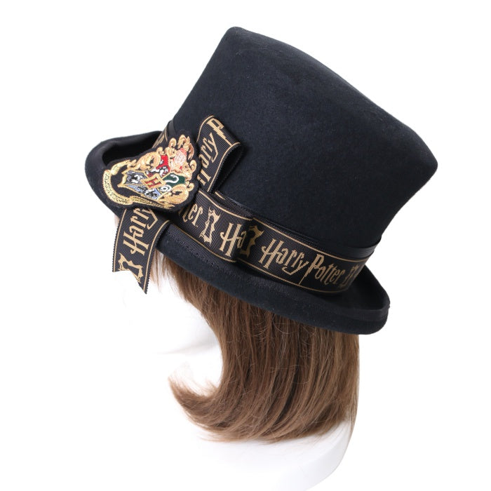 USED】ハリーポッター シルクハット | ALICE and the PIRATES