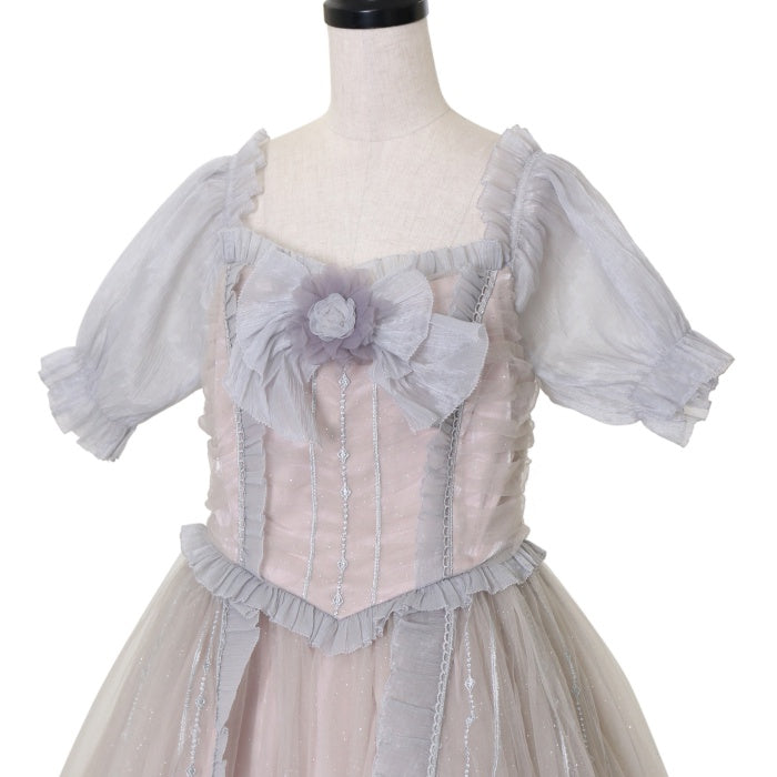USED】【Narcissus】Luna