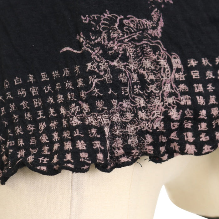 Katie WINTER DOLL short pants ニットショーパン 白（ニット