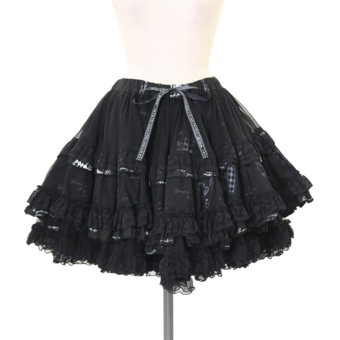USED】FRILL ボリュームパニエスカート | h.NAOTO Wunderwelt Online 