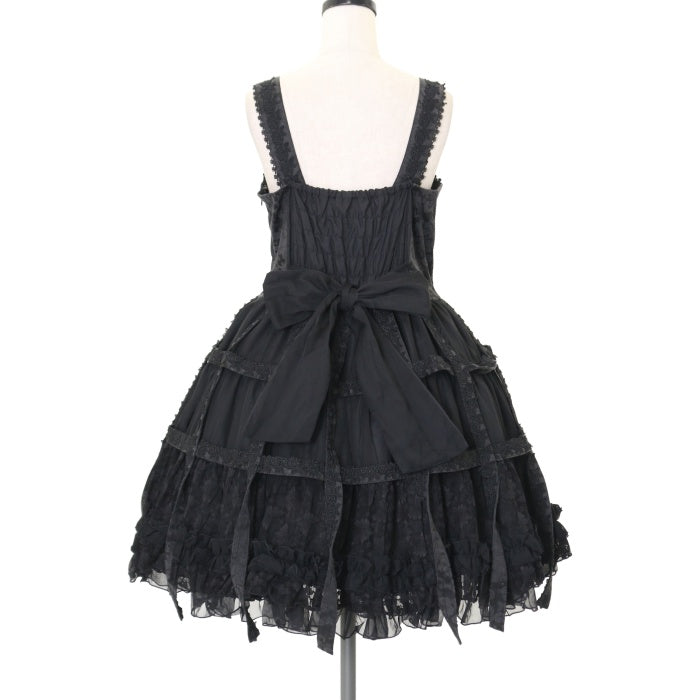 USED】Rose Bird Cage Dress | h.NAOTO Wunderwelt Online Shop