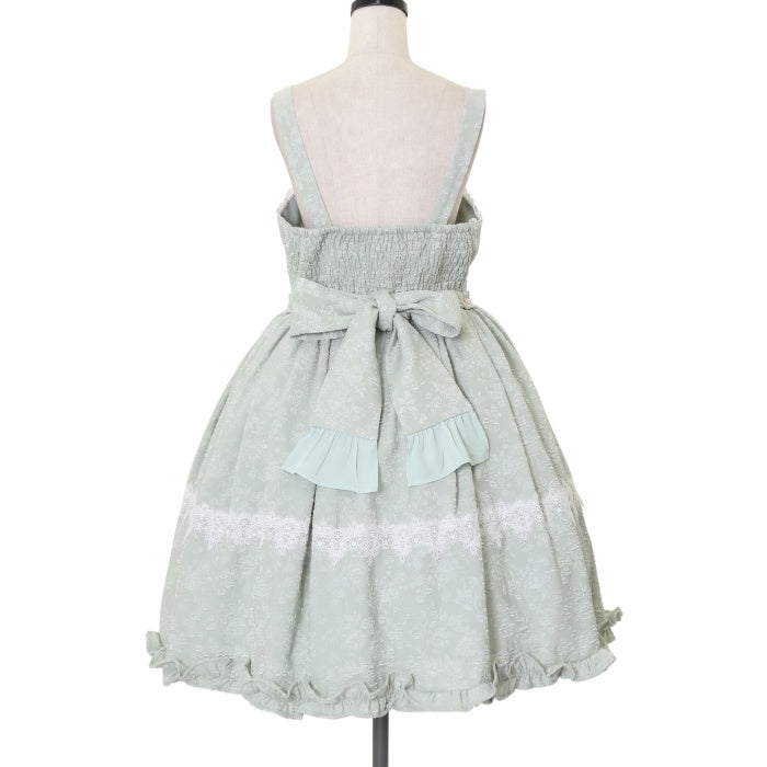 USED】【Mサイズ】メアリージャンパースカート | axes femme USED】【Mサイズ】メアリージャンパースカート | axes femme