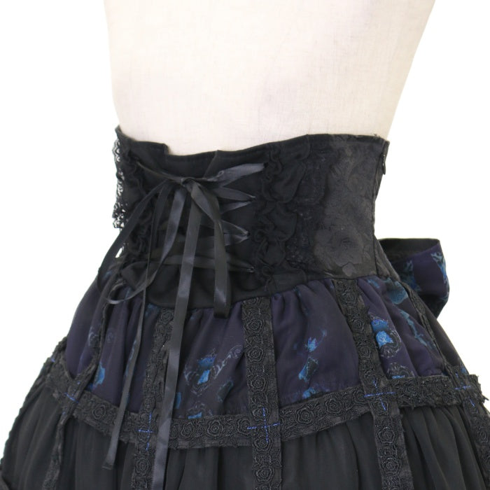 USED】FRILL ブルーローズ鳥かごスカート | h.NAOTO Wunderwelt Online