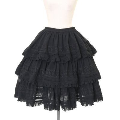 USED】FRILL ボリュームパニエスカート | h.NAOTO Wunderwelt Online 