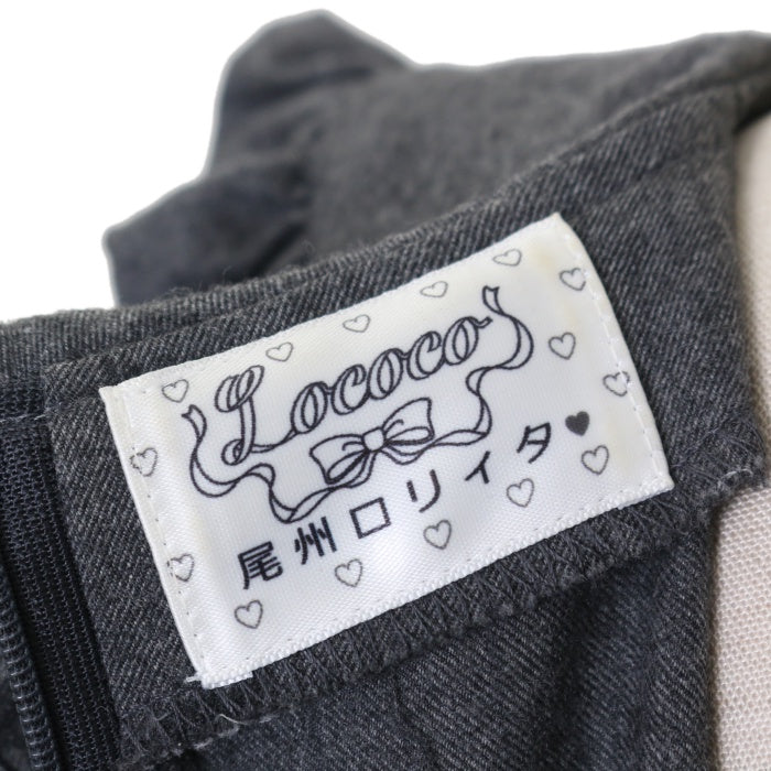 USED】【尾州ロリィタ】長袖ワンピース | その他ブランド | ロリータ