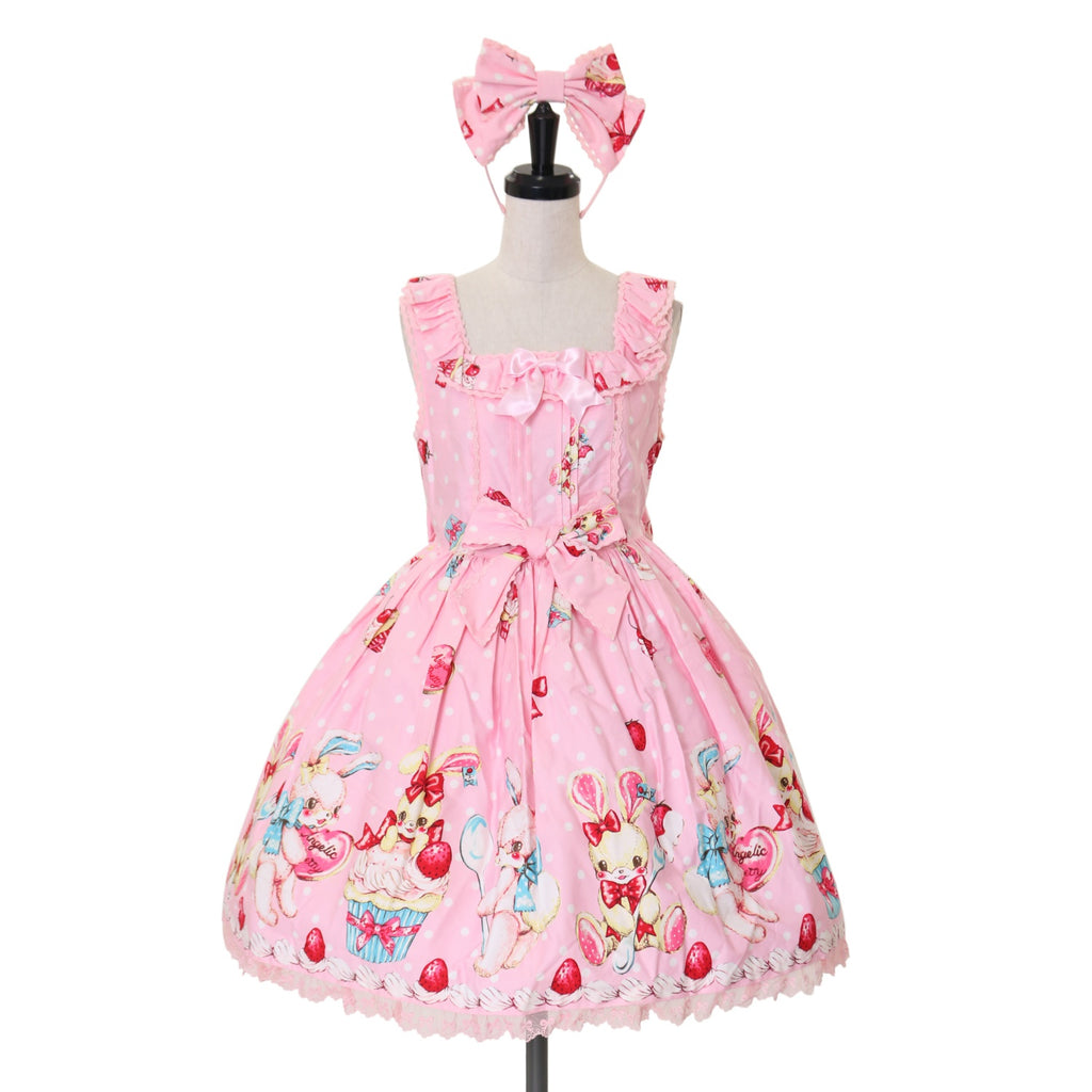 USED】リリカルパーティーおでかけジャンパースカート+リボン  