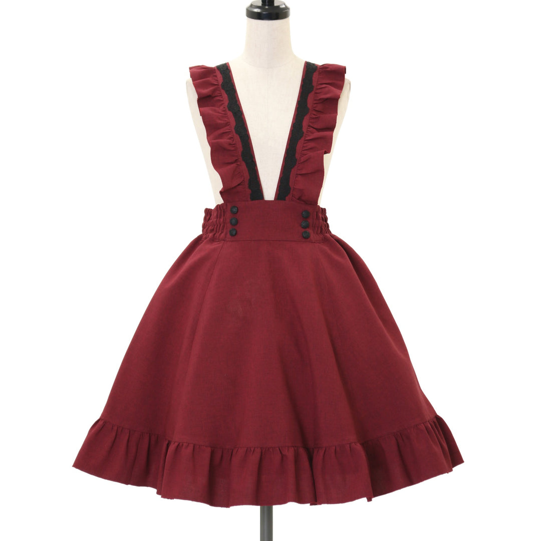 USED】スカート・グージー | MIHO MATSUDA Wunderwelt Online Shop