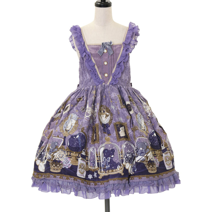USED】メルカトル骨董品店ジャンパースカート| Angelic Pretty USED】メルカトル骨董品店ジャンパースカート| Angelic Pretty
