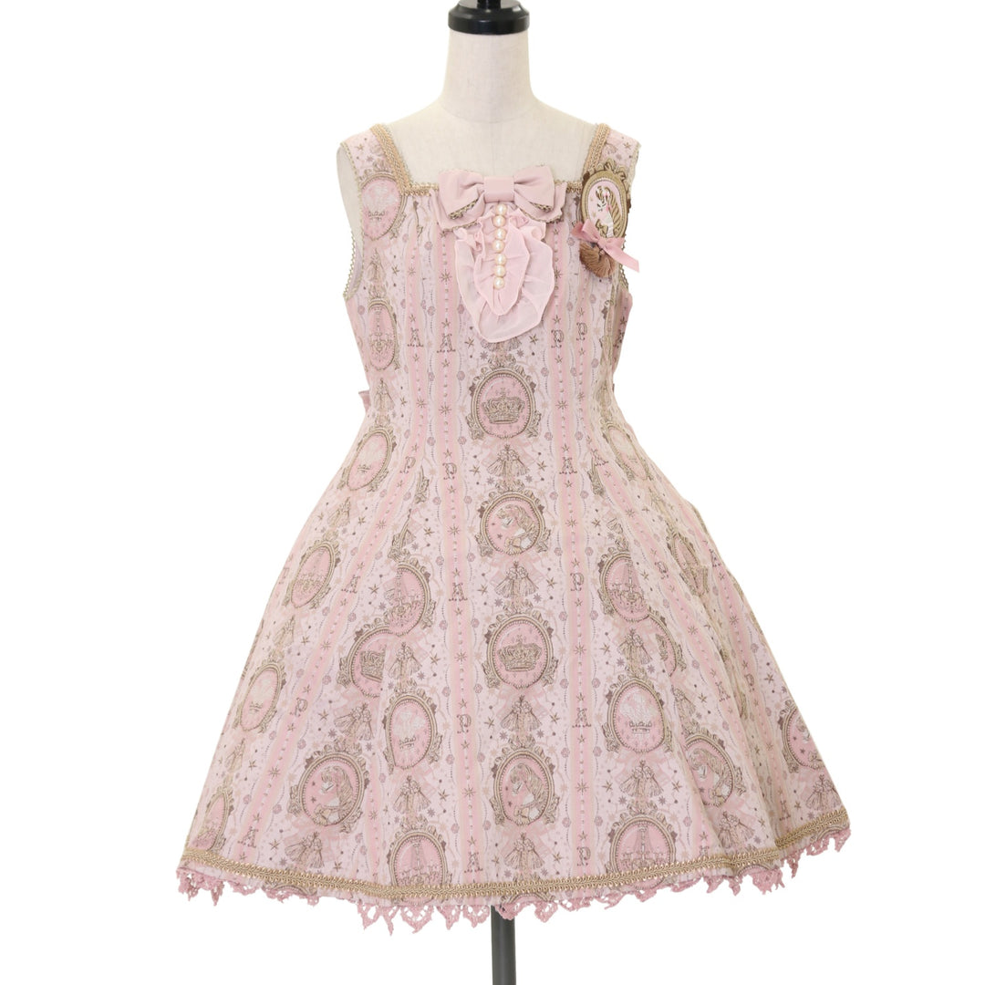 Angelic pretty  Unicornゴブランスカート u-14057-00_1080x.jpg?v=1744019991