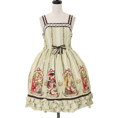USED】【Mサイズ】ロイヤルストロベリースカラップドレス