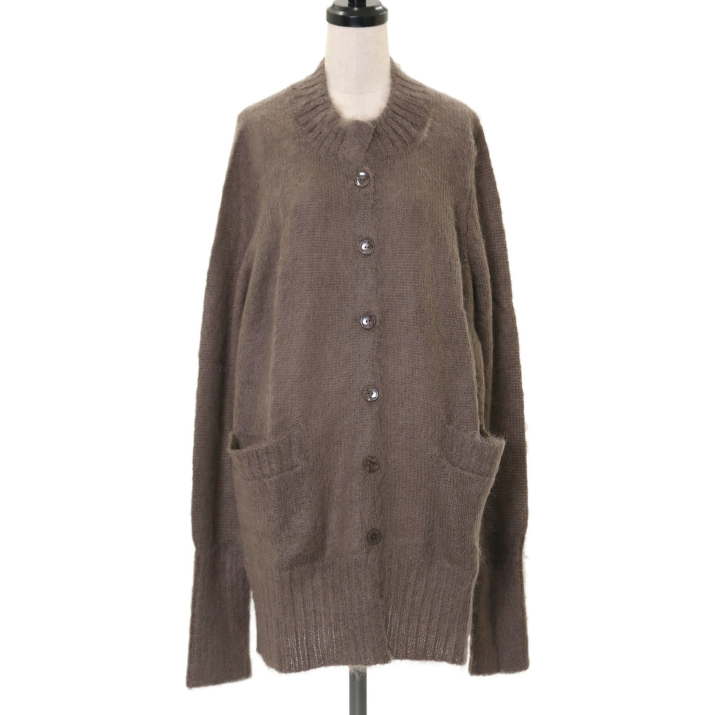 Katie fluffy カーディガン katie Fluffy ロングカーディガン サックス ケイティ