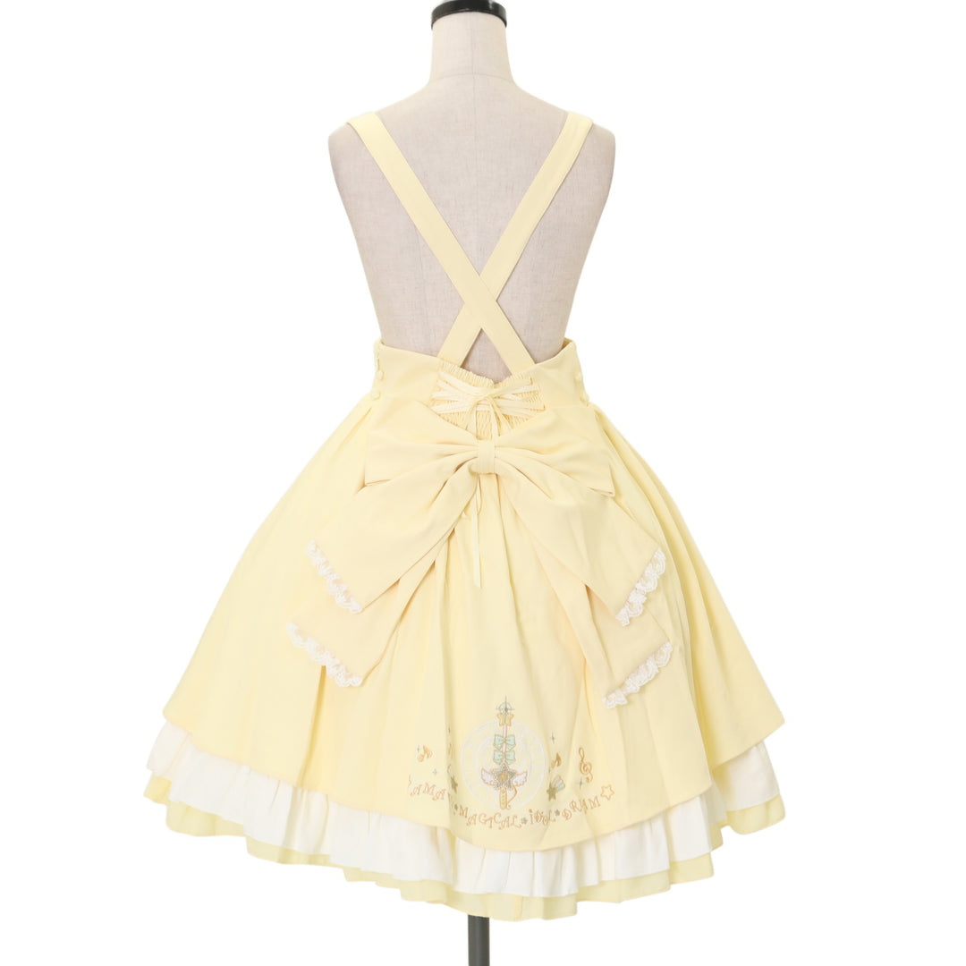 USED】Magical IDOL Dreamスカート | Amavel Wunderwelt Online