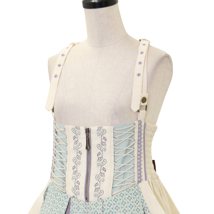 USED】ONESTE 琉金幻想 袴スカート | Ozz On Wunderwelt Online Shop