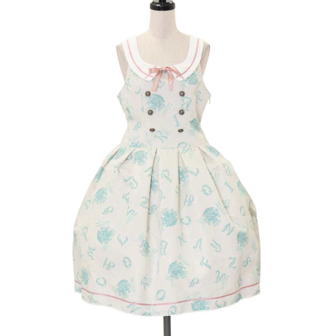 アリスとアルファベットの迷宮柄 ロリータ ジャンパースカート アリス