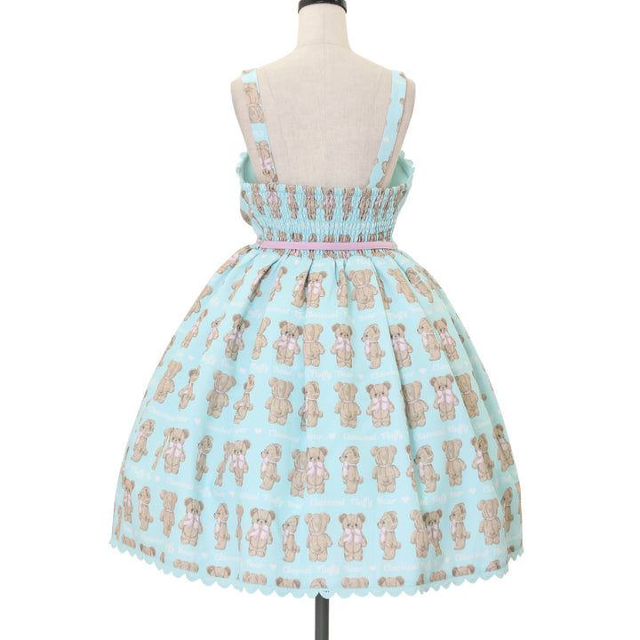 Chalmiere フラッフィベアジャンスカ フラッフィベアジャンスカ | Chalmiere | axes femme onlineshop