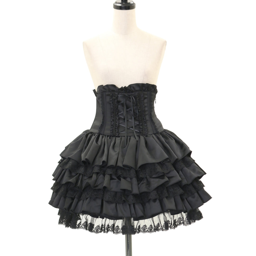 USED】Mini Corset Skirt | ATELIER-PIERROT Wunderwelt Online Shop