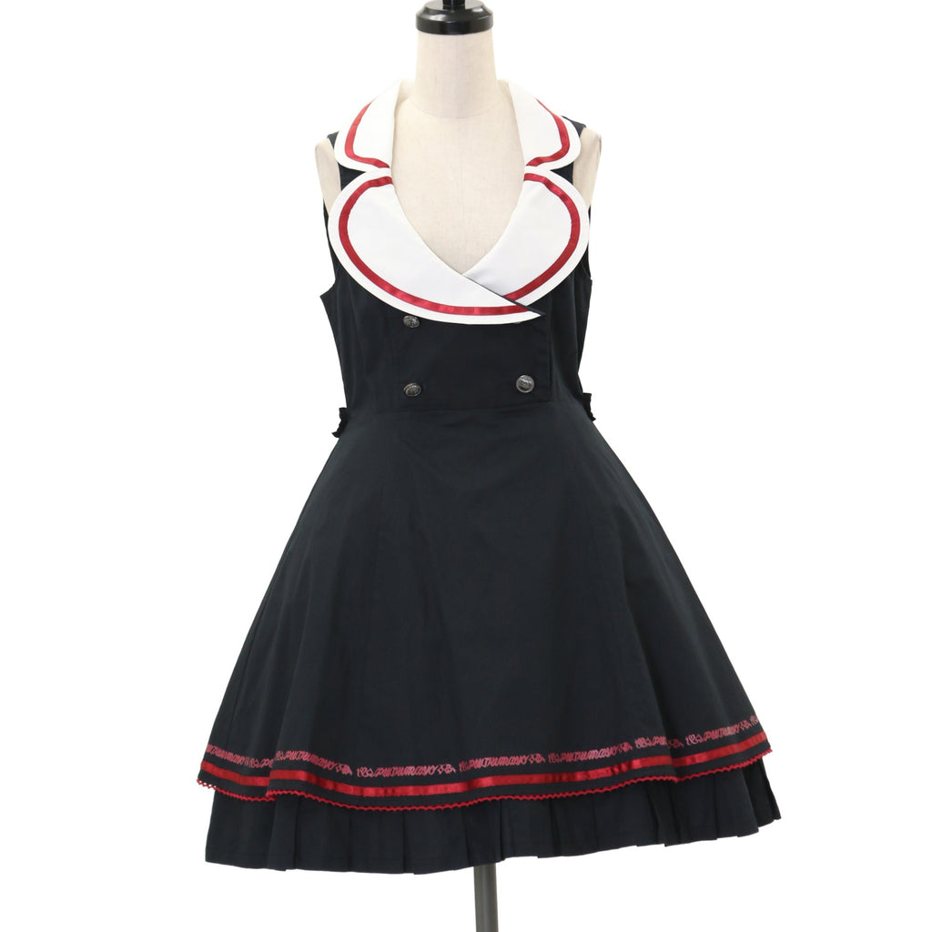 PUTUMAYO プトマヨ ホルターネック ワンピース チューブトップ