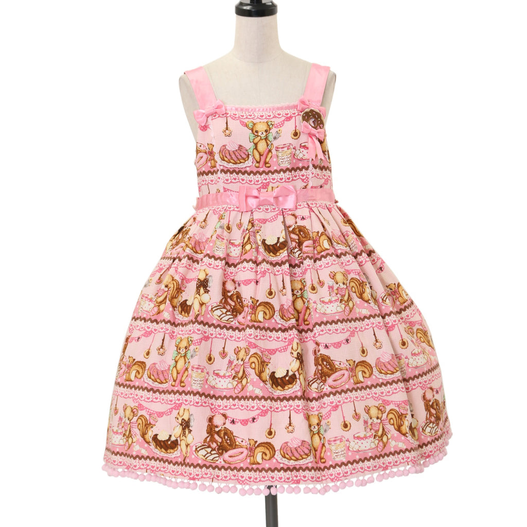 ＊難あり※フルーツパーラー スカート 難あり※フルーツパーラー スカート 最高にインスタ映え！ 大人のための