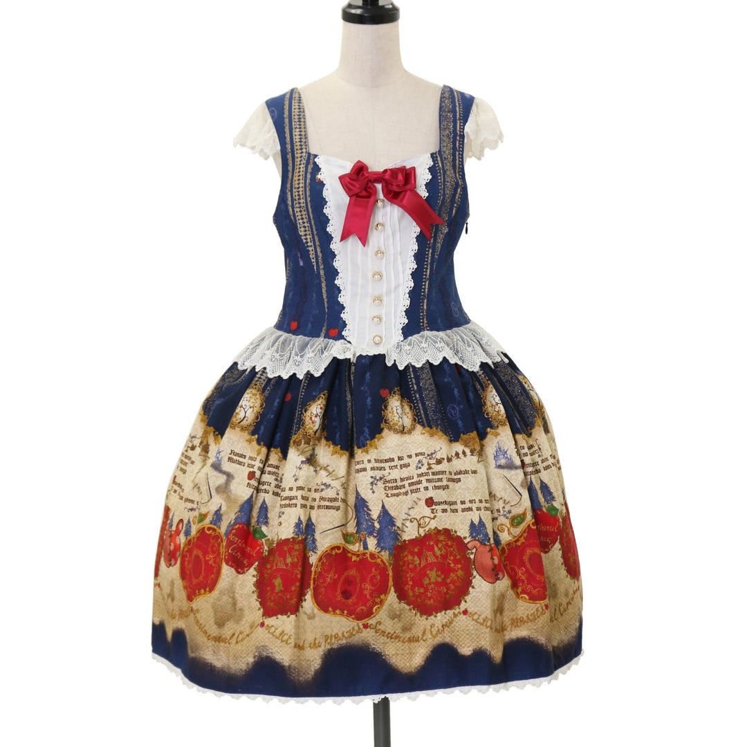 つぎはぎ林檎の白雪姫 ハイウエストジャンパースカート セット 