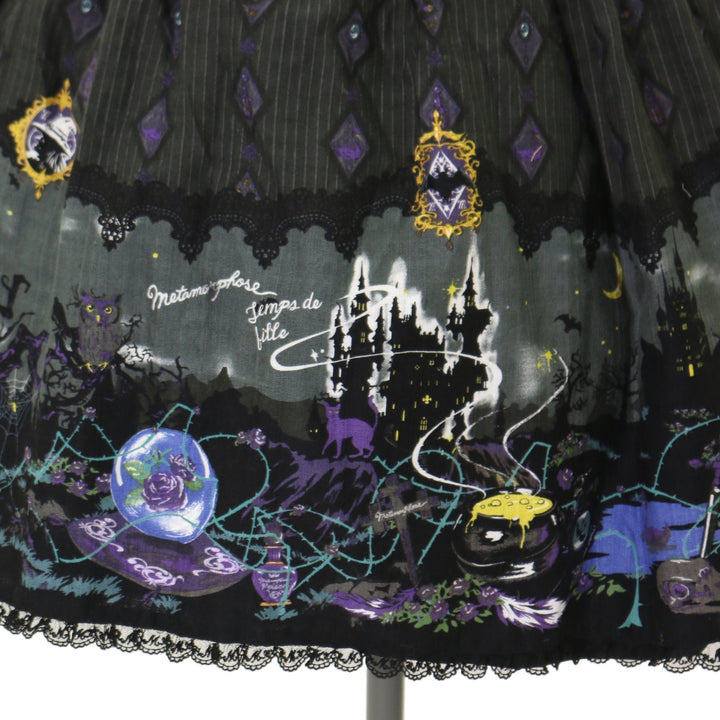 USED】魔女の森コルセットジャンパースカート | metamorphose