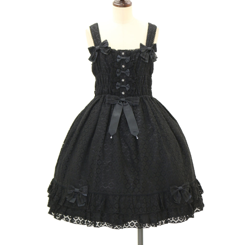 USED】Bloomレースジャンパースカート | metamorphose