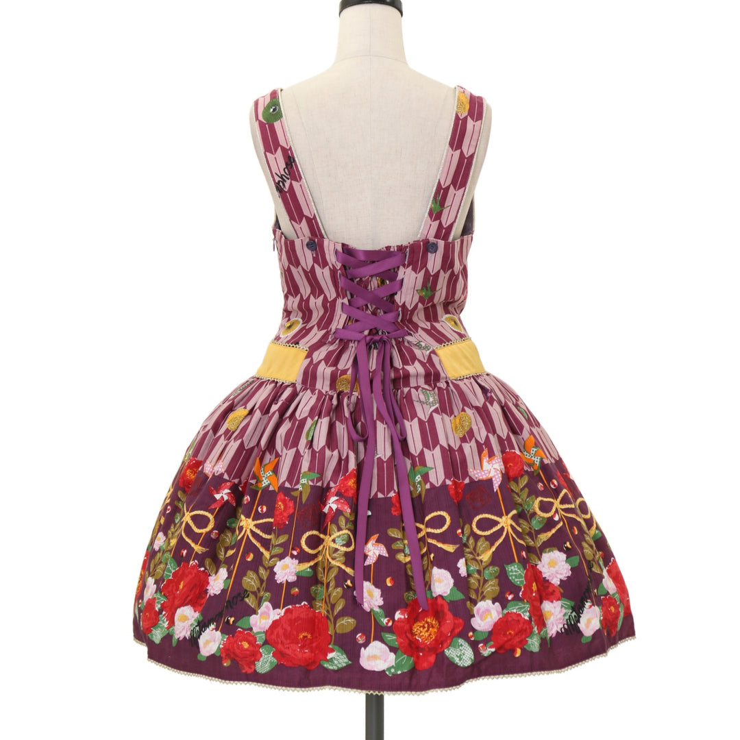 ハイカラ小町ミディアムスカート メタモルフォーゼ ハイカラ小町