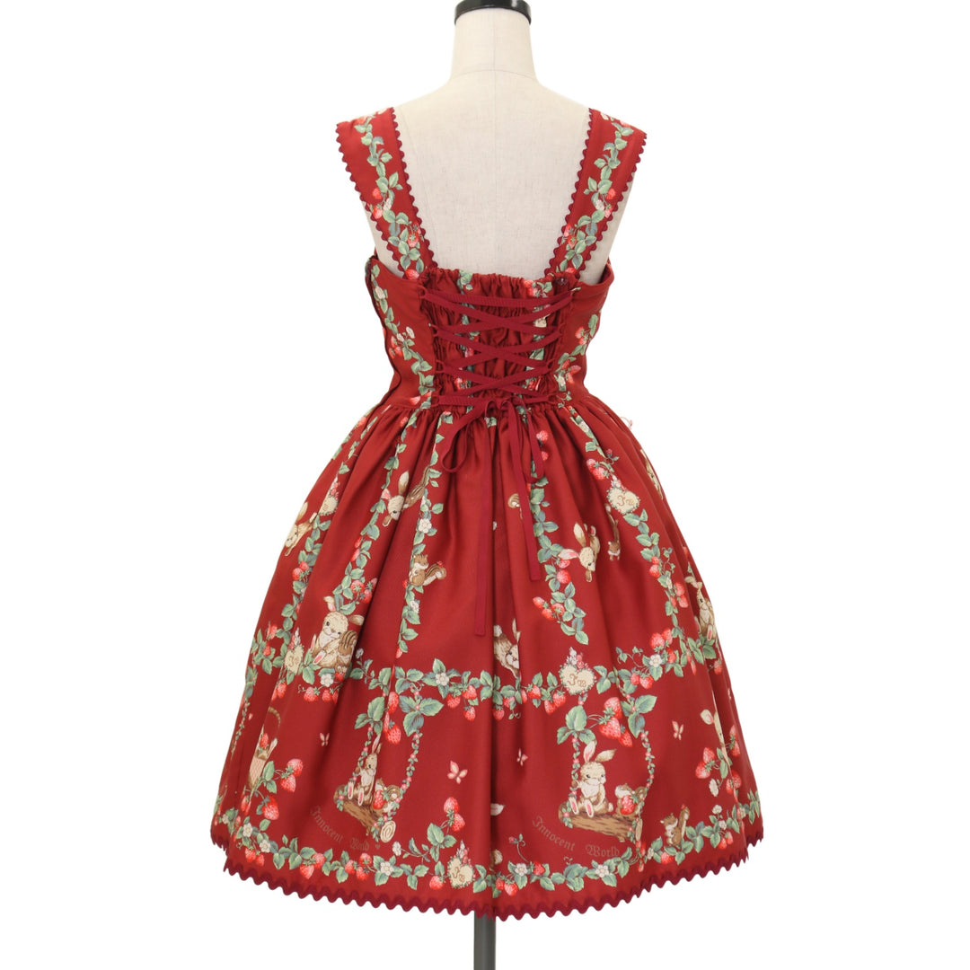 USED】【Mサイズ】いちご畑のストライプジャンパースカート | Innocent