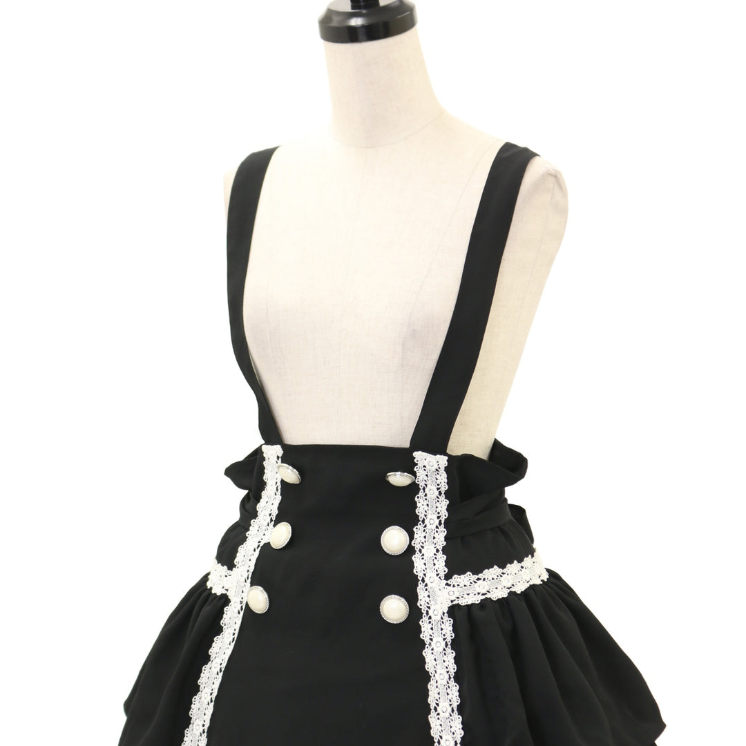USED】スカート・ジュエル | MIHO MATSUDA Wunderwelt Online Shop