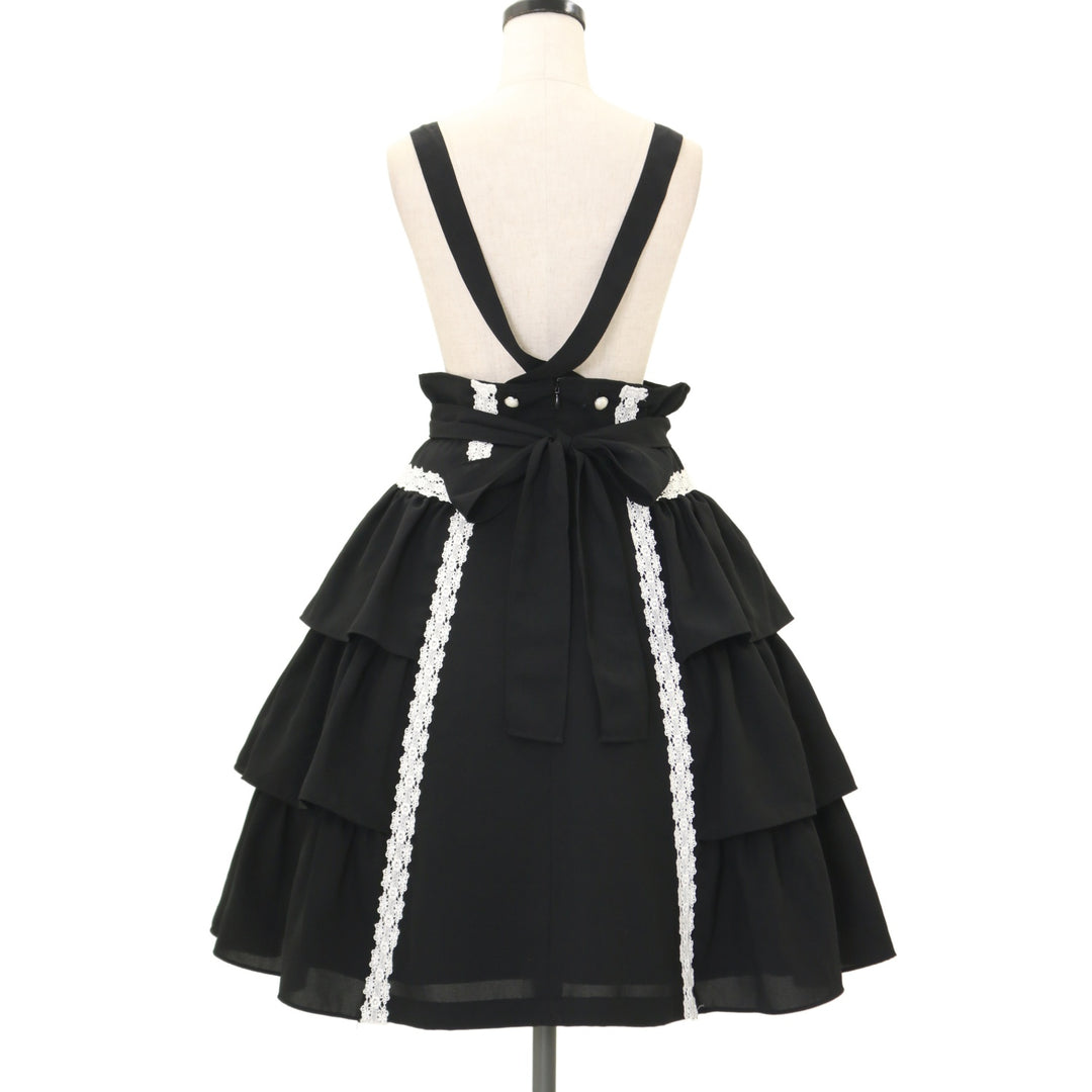 USED】スカート・ジュエル | MIHO MATSUDA Wunderwelt Online Shop