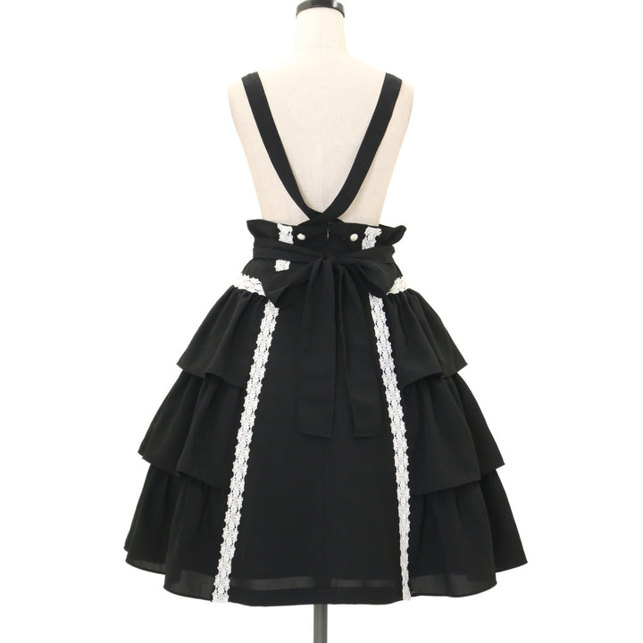 USED】スカート・ジュエル | MIHO MATSUDA Wunderwelt Online Shop