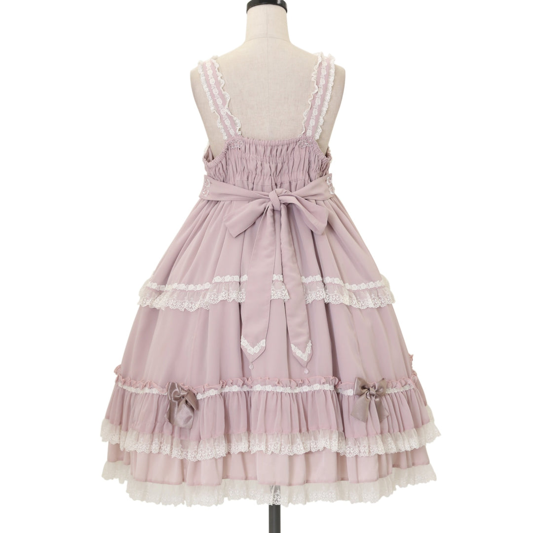 USED】Lacyベビードールジャンパースカート | metamorphose