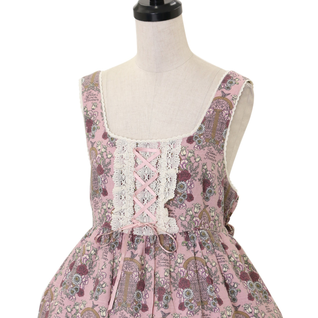 USED】旅立ちのブーケと希望の窓柄ジャンパースカートⅡ（渋ピンク