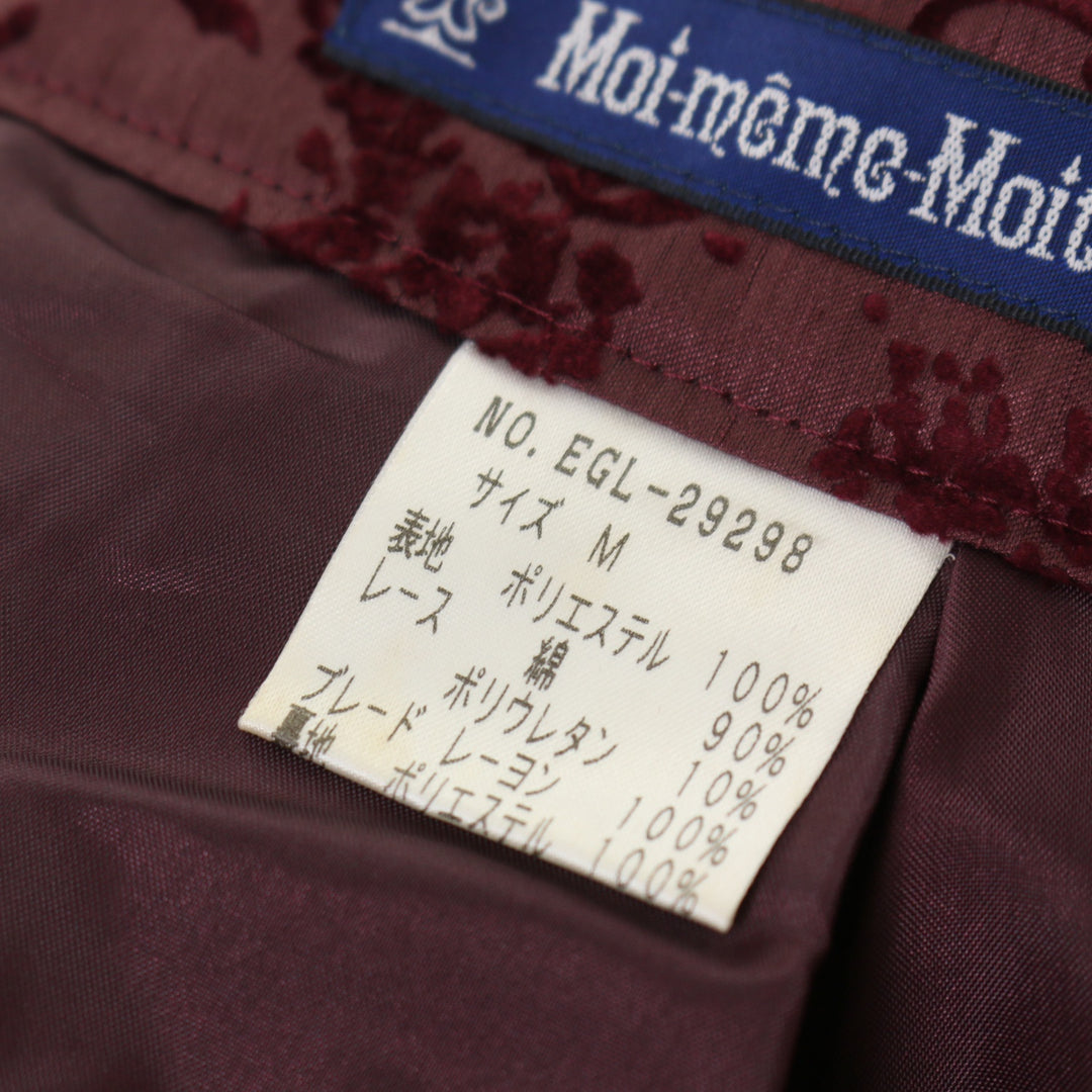 USED】【Mサイズ】フロッキープリントタックスカート | Moi-même