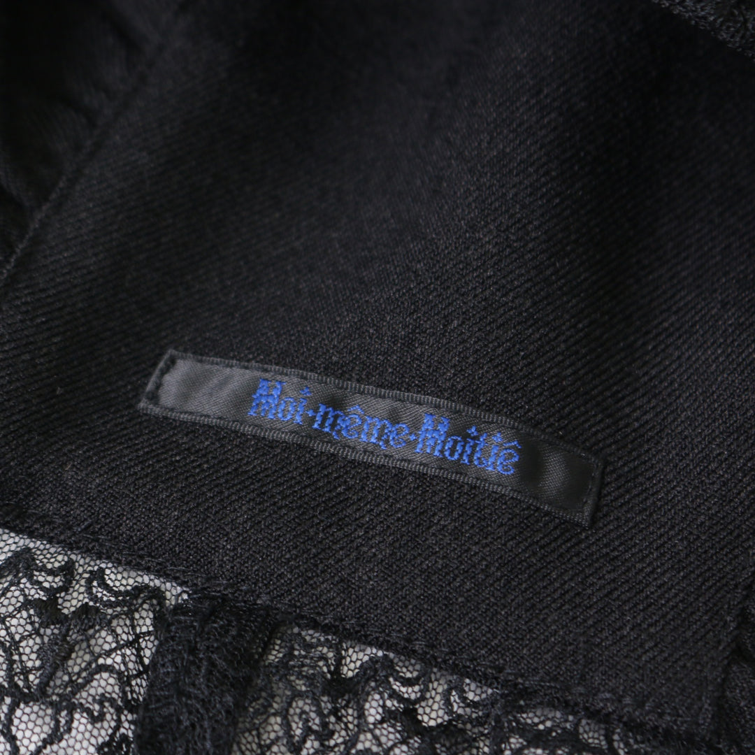 USED】燭台エンブレムボンネット（黒） | Moi-même-Moitié Wunderwelt