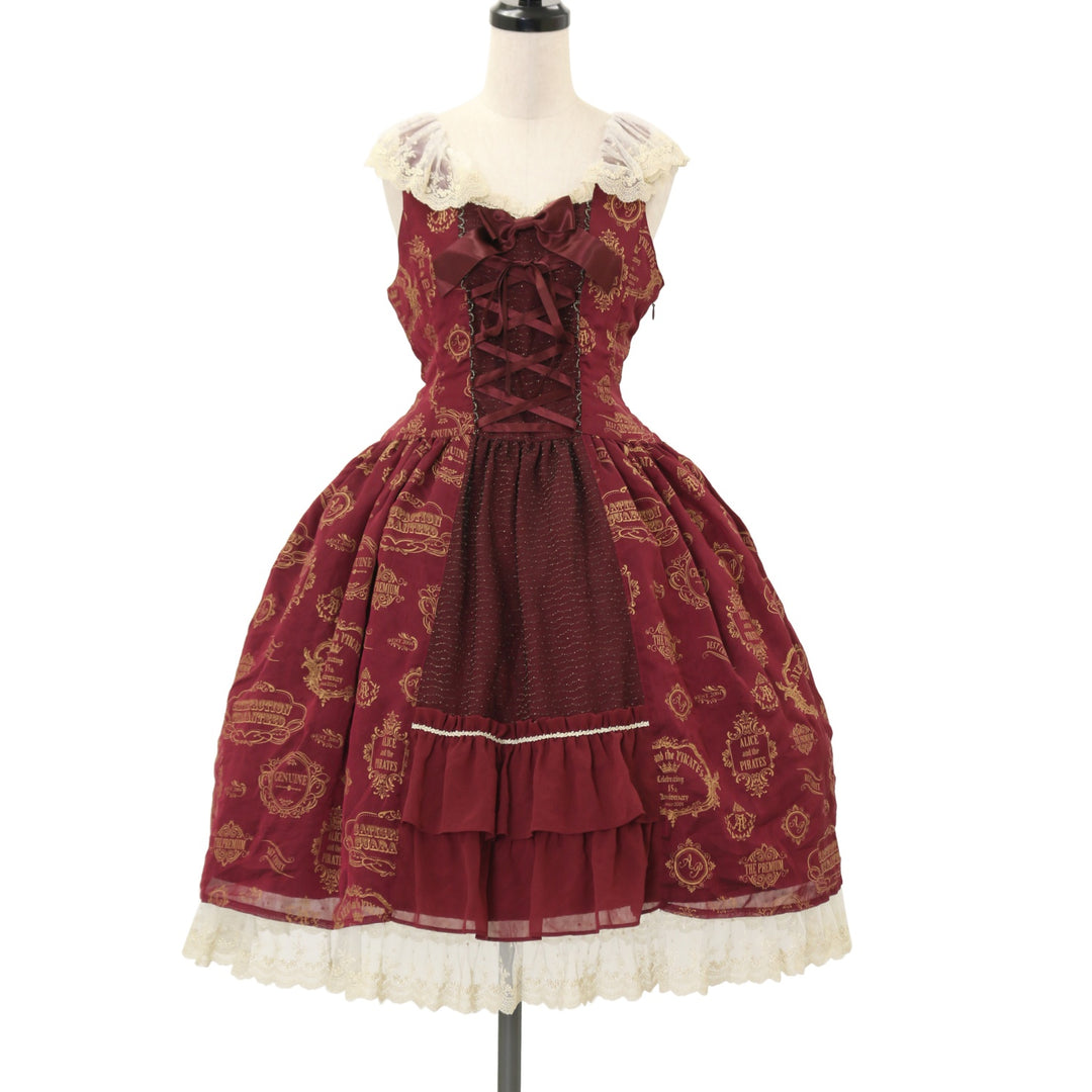 USED】Vintage label stamp柄ジャンパースカートⅠ | ALICE and the