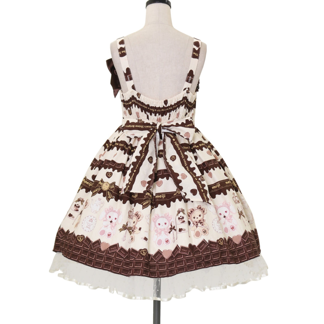 USED】Meijiミルクチョコレート♡くみゃちゃん柄チュール