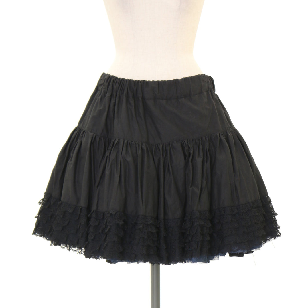BLACK PEACE NOW ラメスカート USED】【Mサイズ】裾レースボリュームスカート | BLACK PEACE